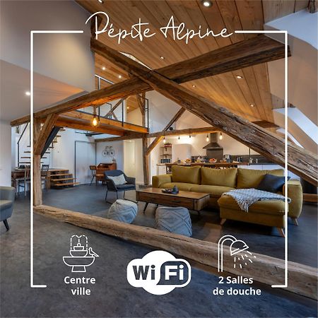 Superbe Loft - Situ Sur La Place Centrale بارسلونات المظهر الخارجي الصورة
